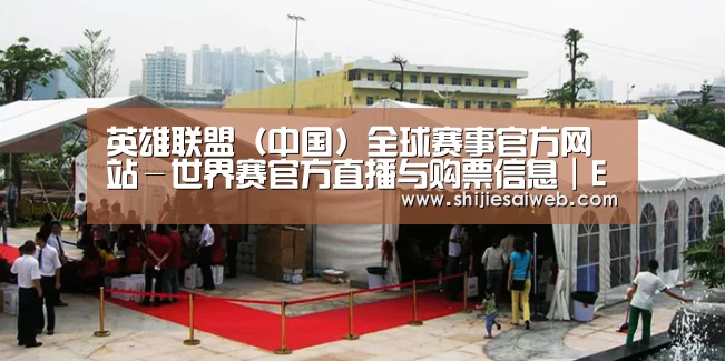 案例标题一