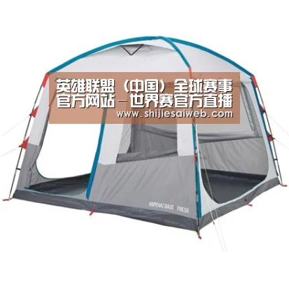 产品中心标题一