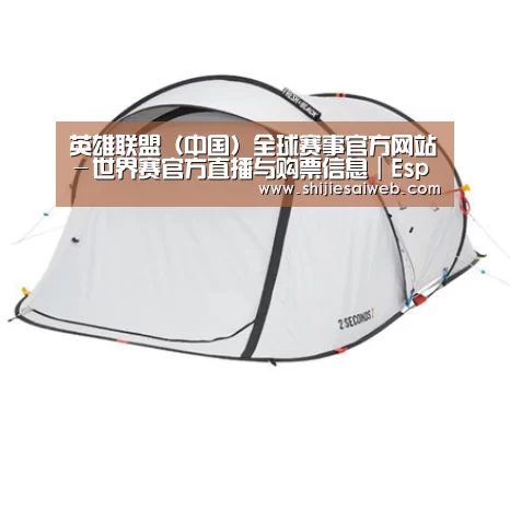 产品中心标题一