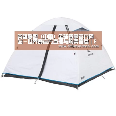 产品中心标题三