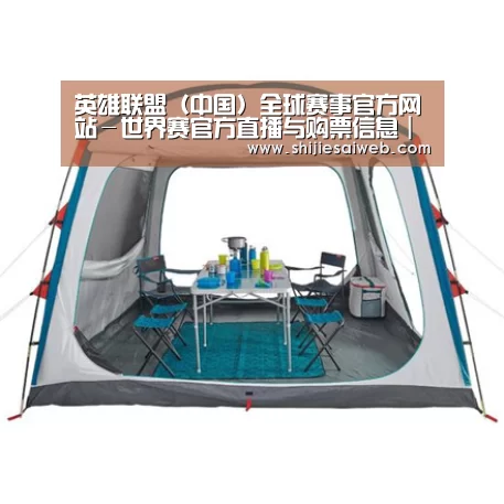 产品中心标题五