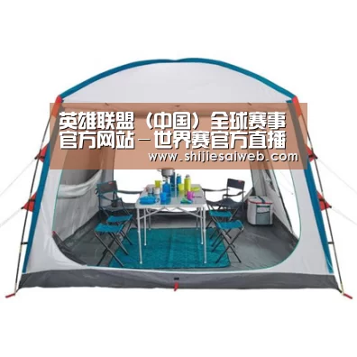 产品中心标题六