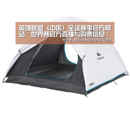 产品中心标题四