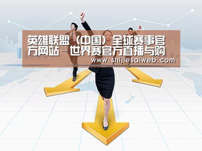 荣誉资质标题三
