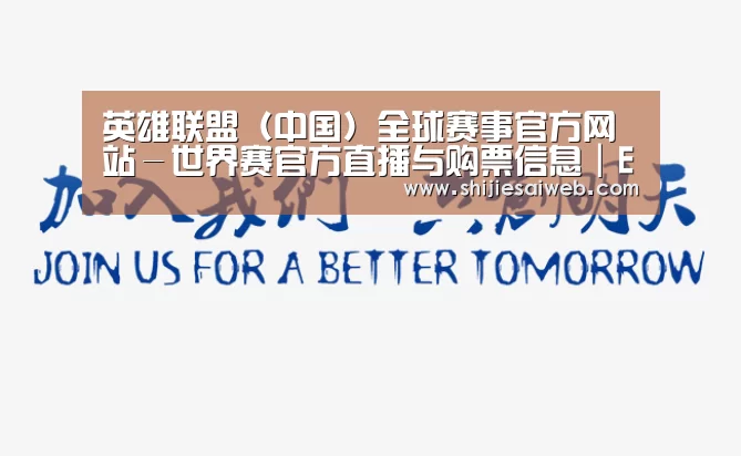 加入我们(图1)