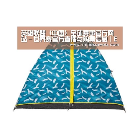 产品中心标题八