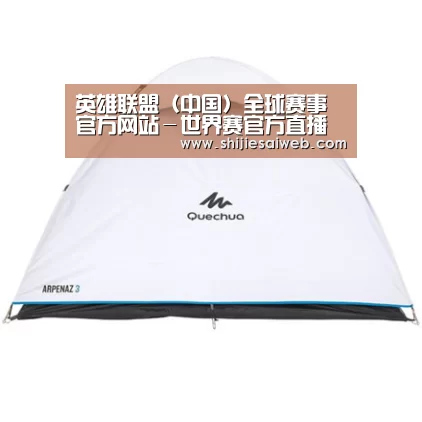 产品中心标题八