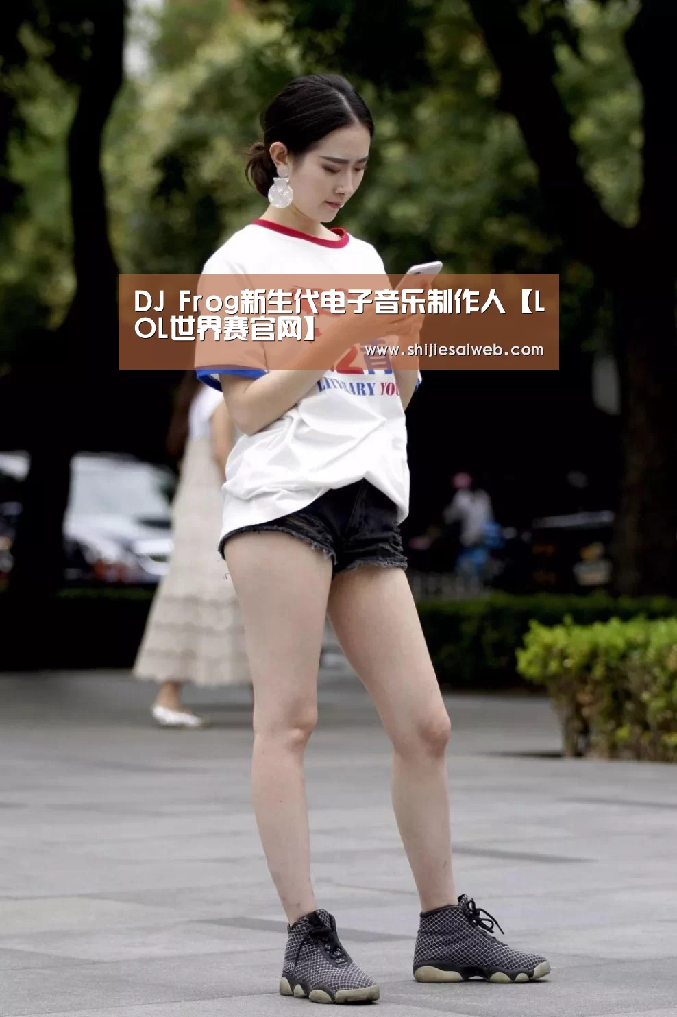 DJ Frog新生代电子音乐制作人【LOL世界赛官网】(图1) 全球总决赛官网