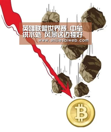 英雄联盟世界赛_中牟供水处 风景这边独好(图1) LOL世界赛官网