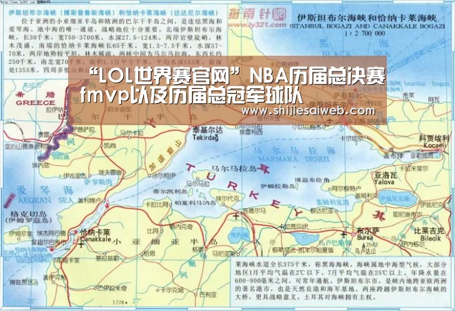 “LOL世界赛官网”NBA历届总决赛fmvp以及历届总冠军球队(图3) LOL世界赛官网