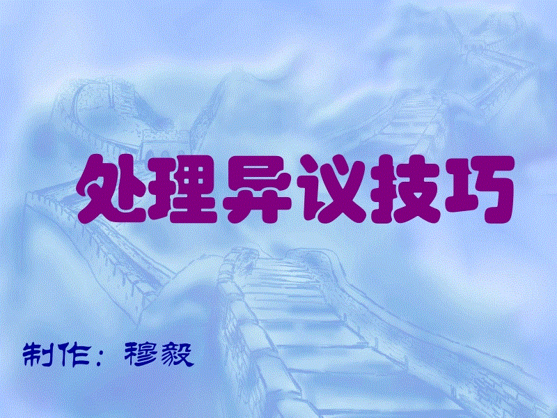 甘肃省水利厅召开厅系统“两学一做”学习教育交流推进会【全球总决赛官网】(图3) 全球总决赛官网